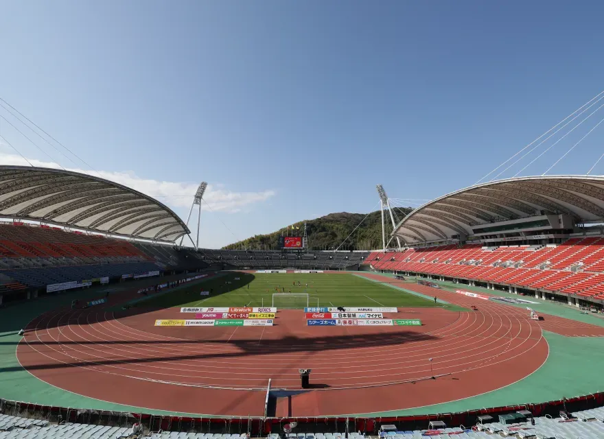 えがお健康スタジアム