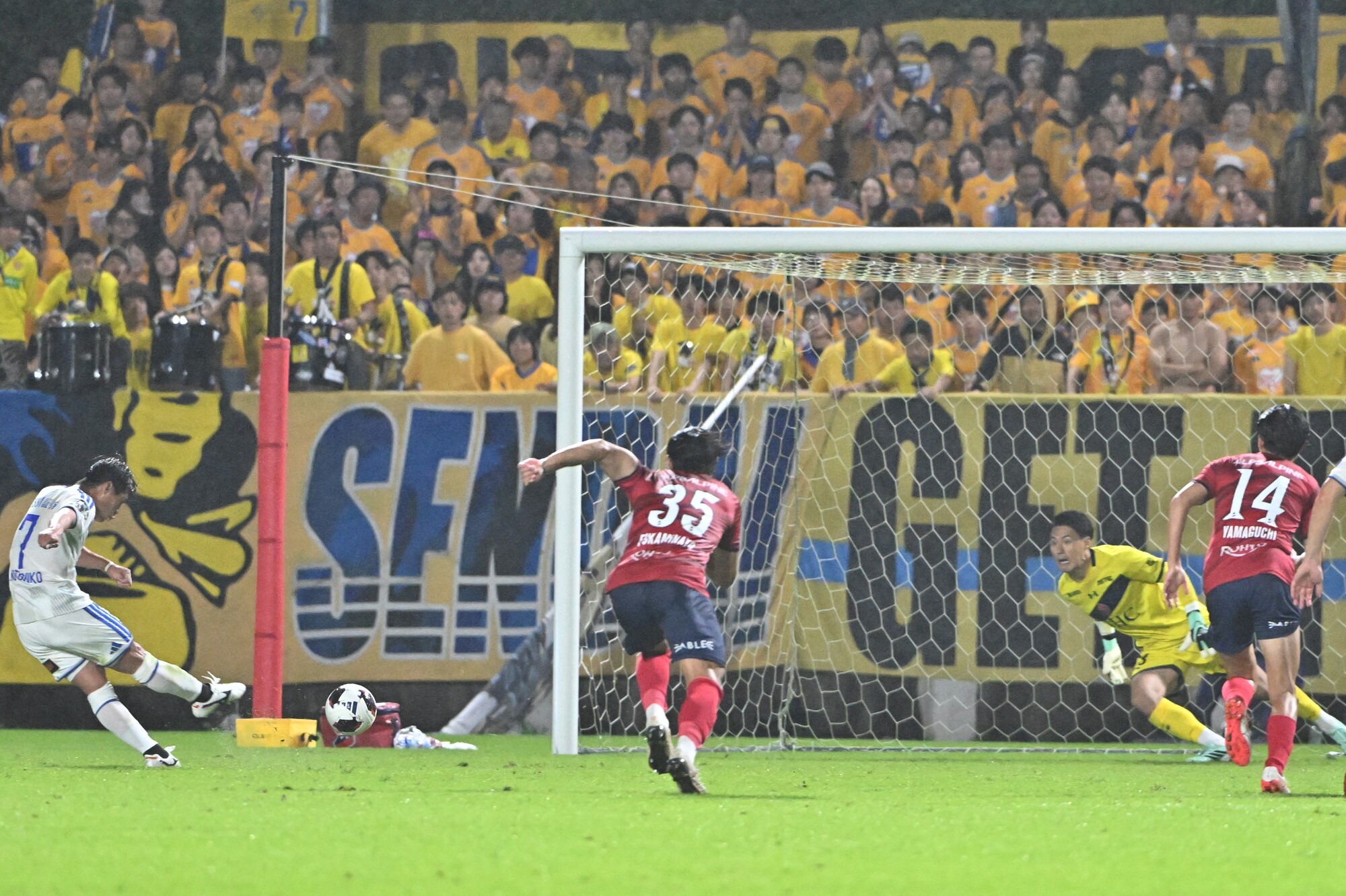 Vegalta Sendai vs. Júbilo Iwata