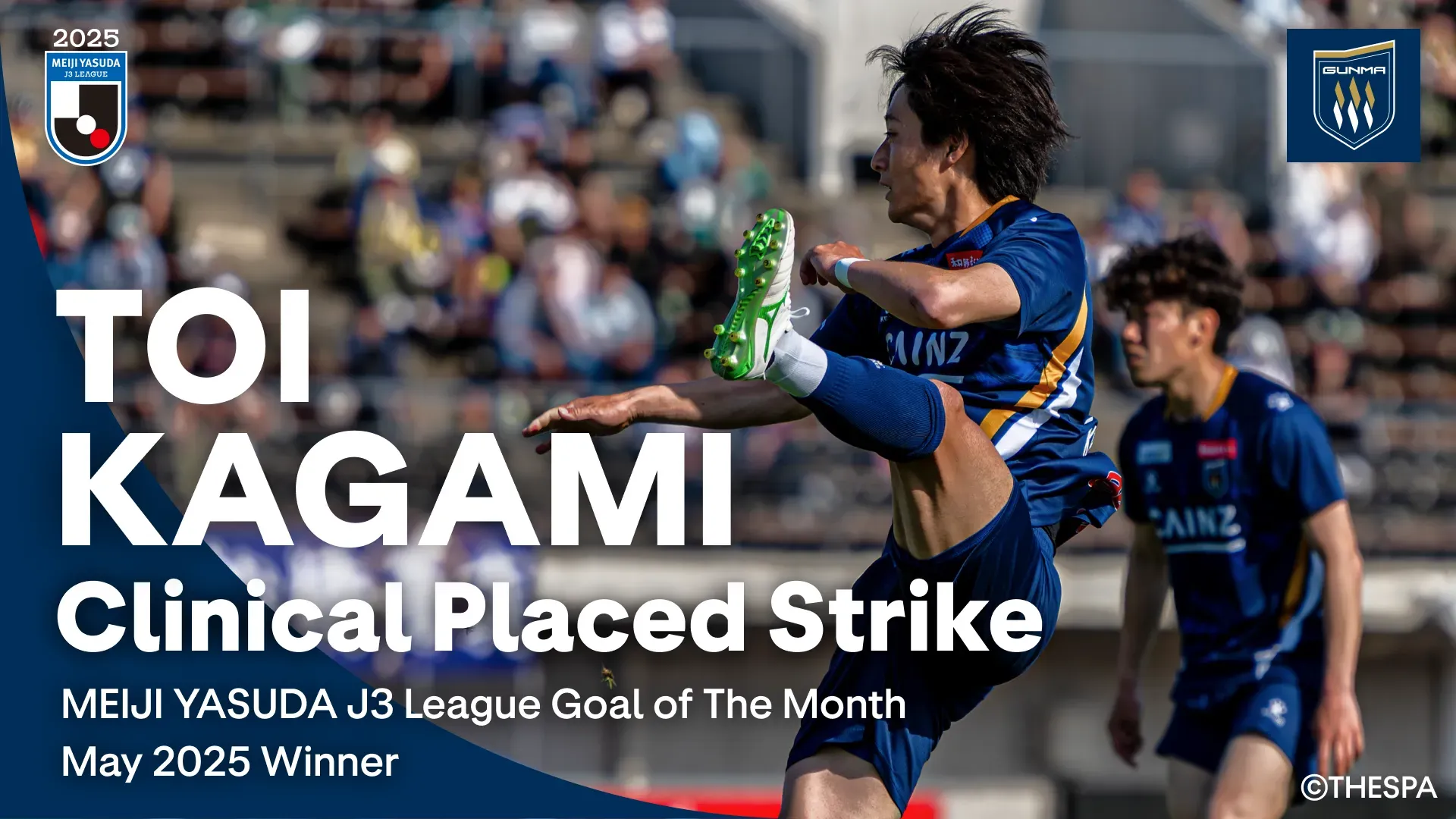 Toi Kagami’s Clinical Strike Wins May 2025 Goal of the Month