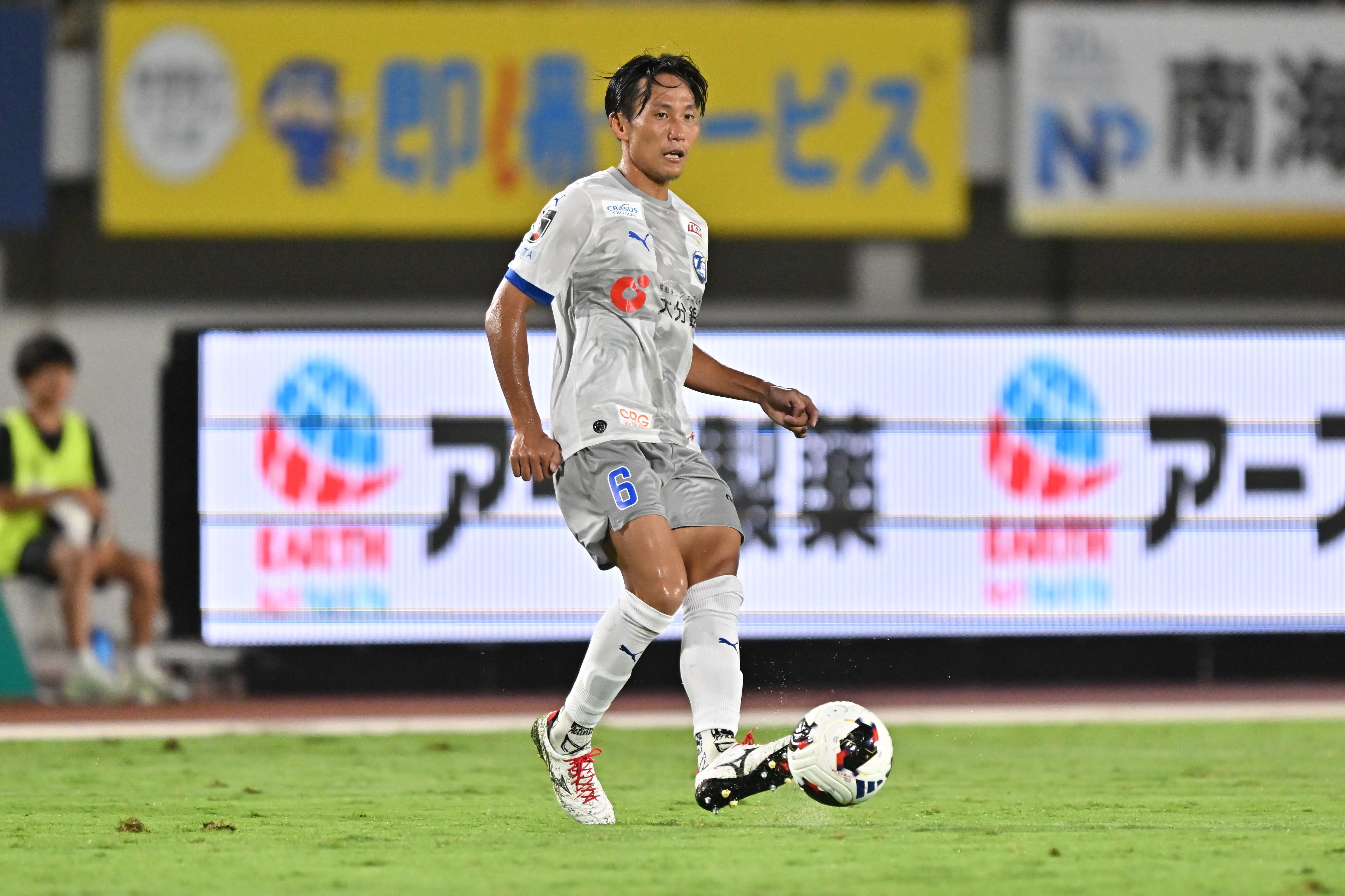 大分vs今治_三竿