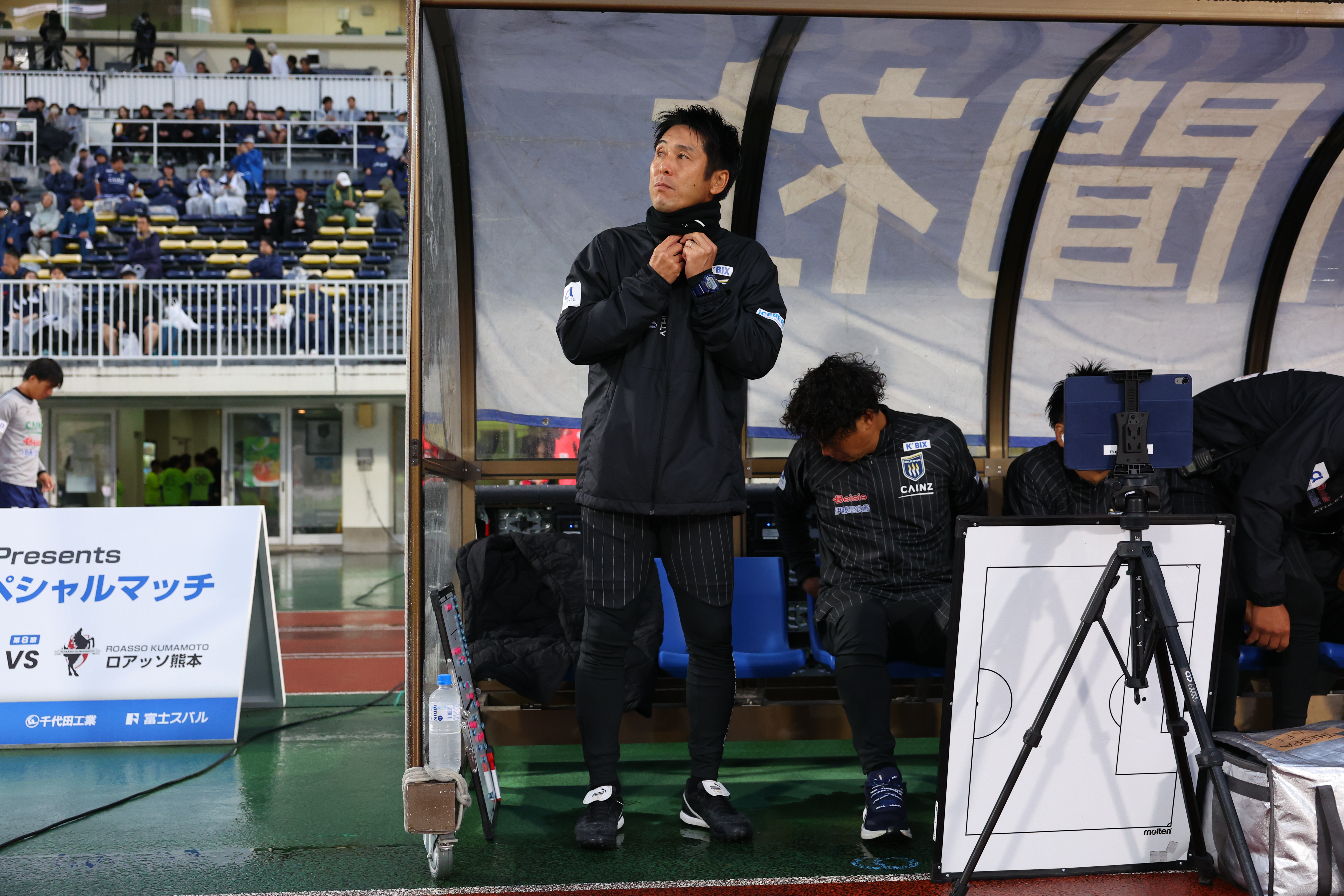 愛媛vs群馬_依田監督