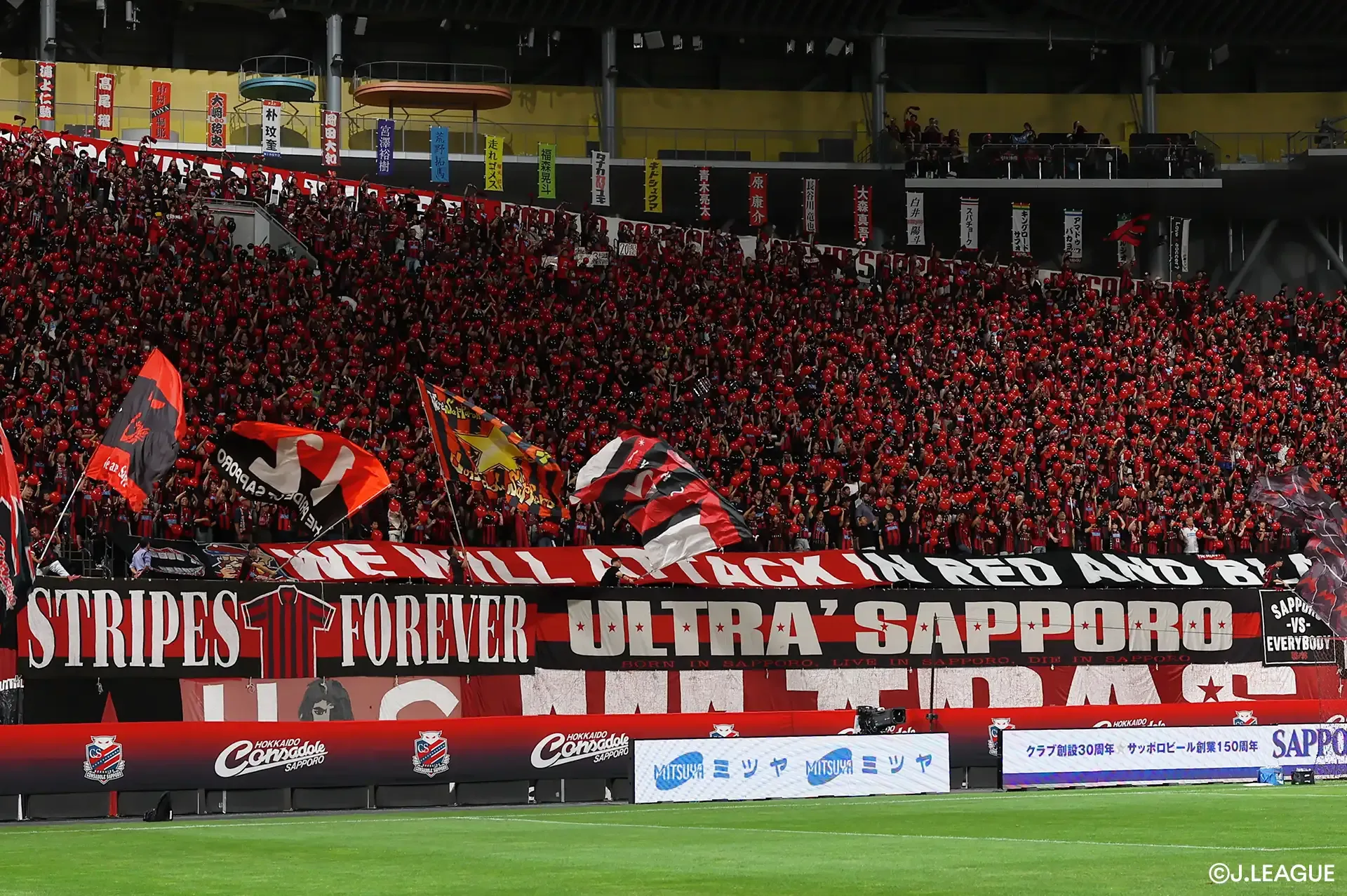 済州SK FCよりDFキム ゴヌンが完全移籍加入【札幌】