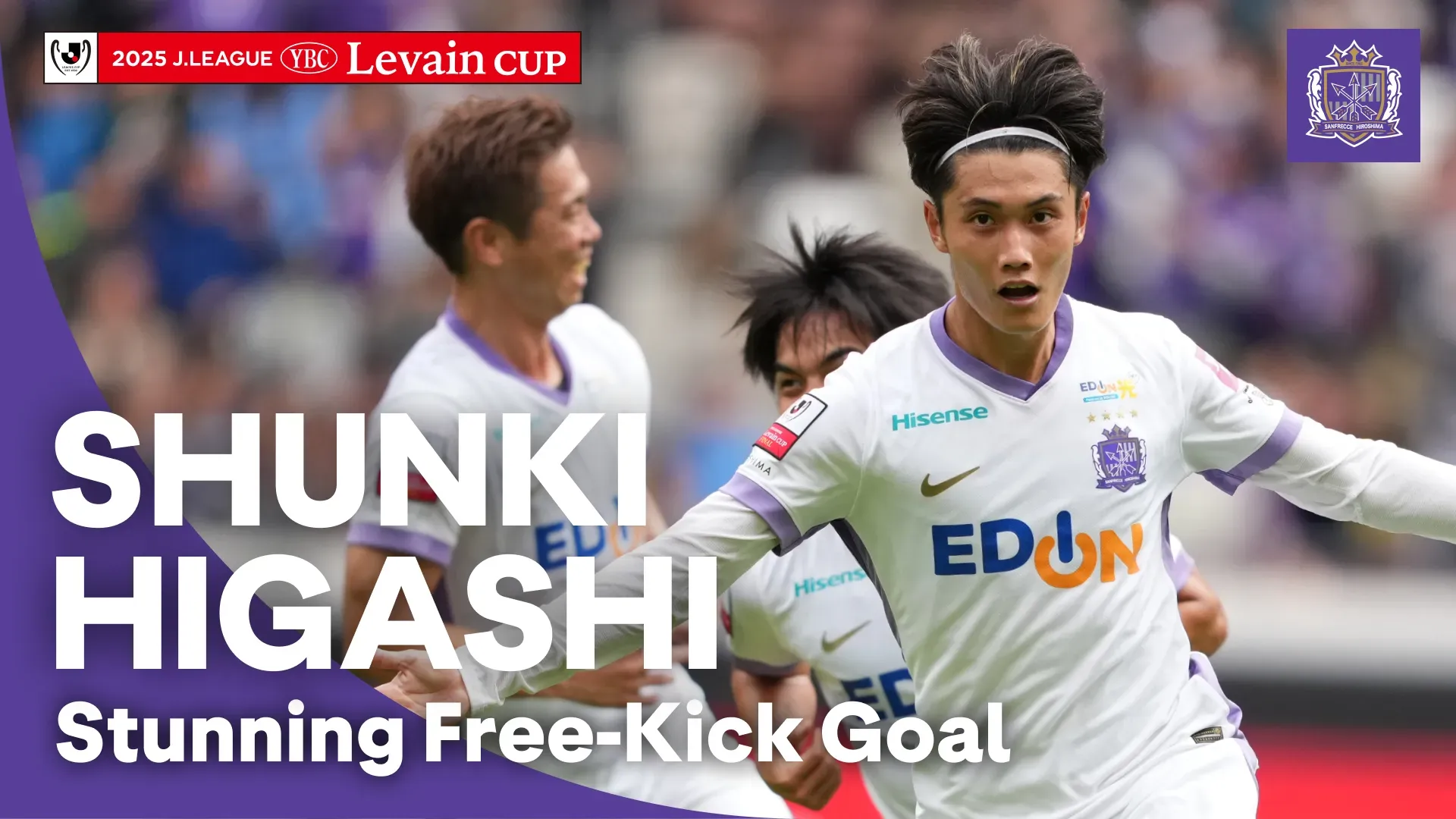 Shunki Higashi Made a Stunning Free-Kick Goal