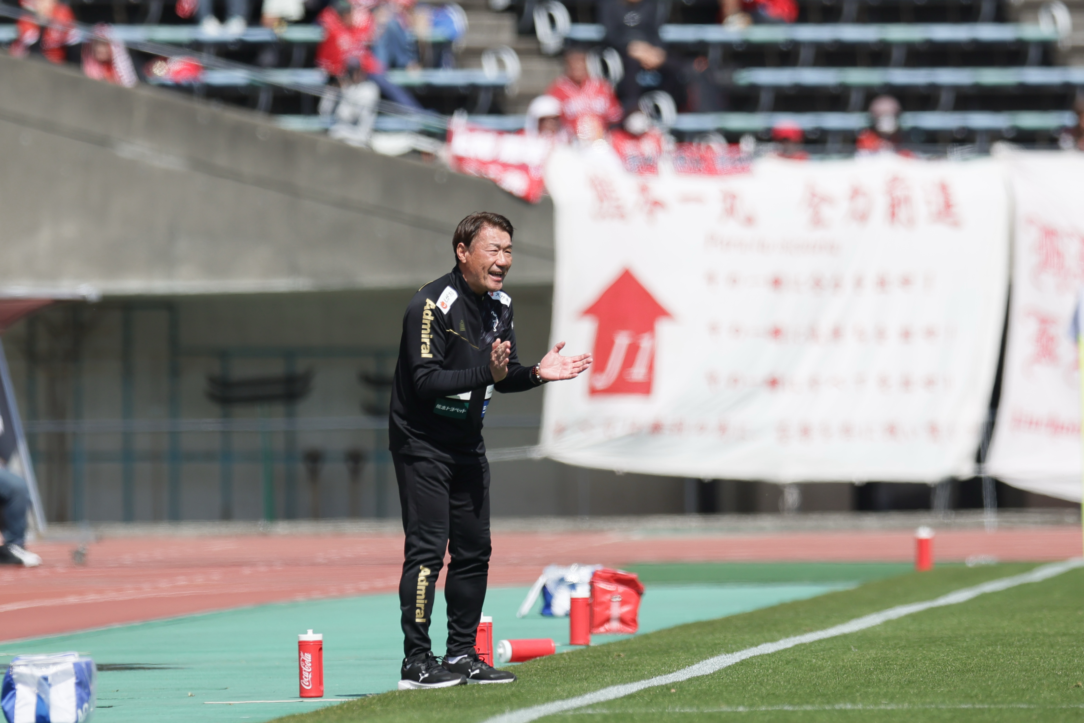 相模原vs熊本_片野坂監督