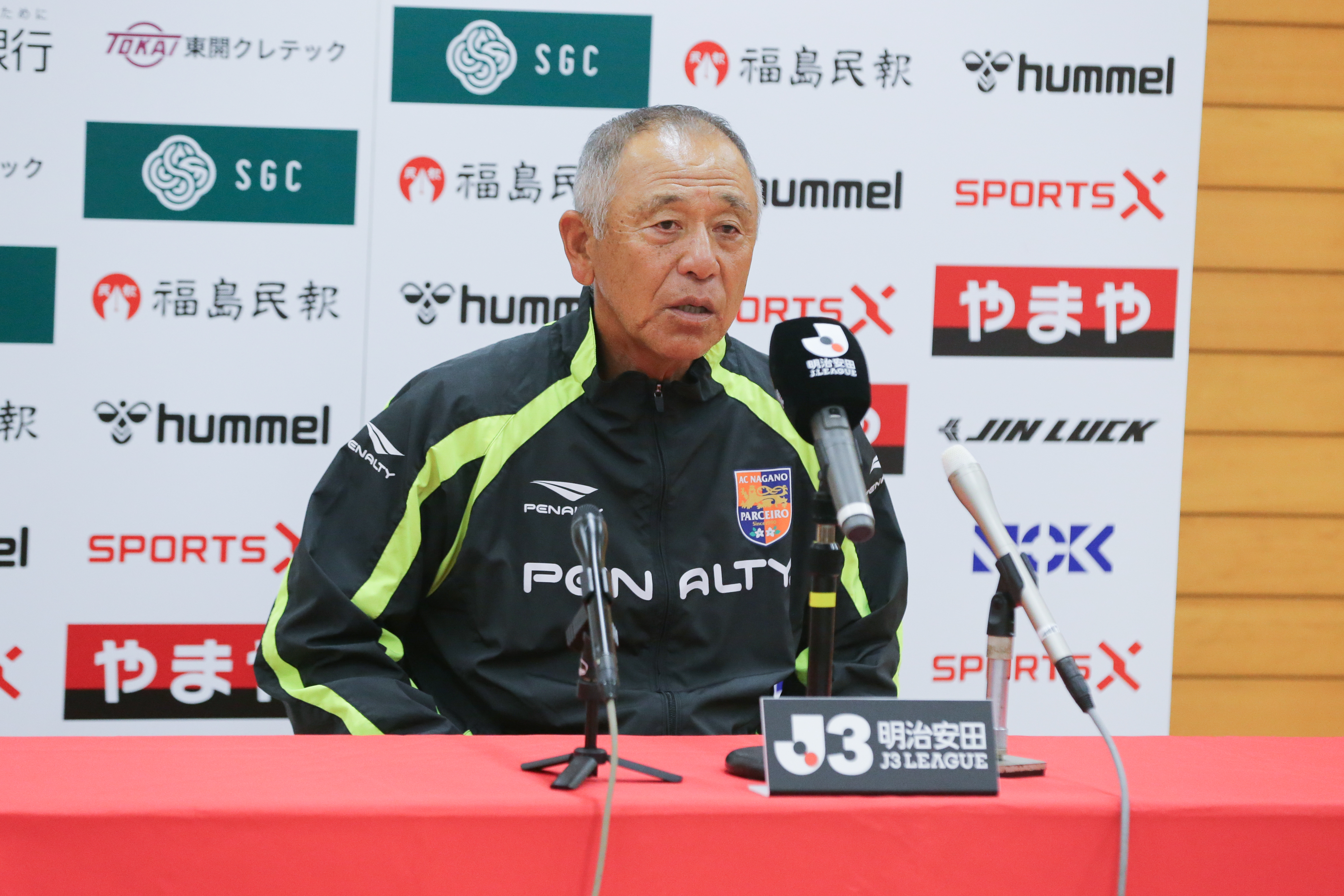 長野vs奈良_小林監督