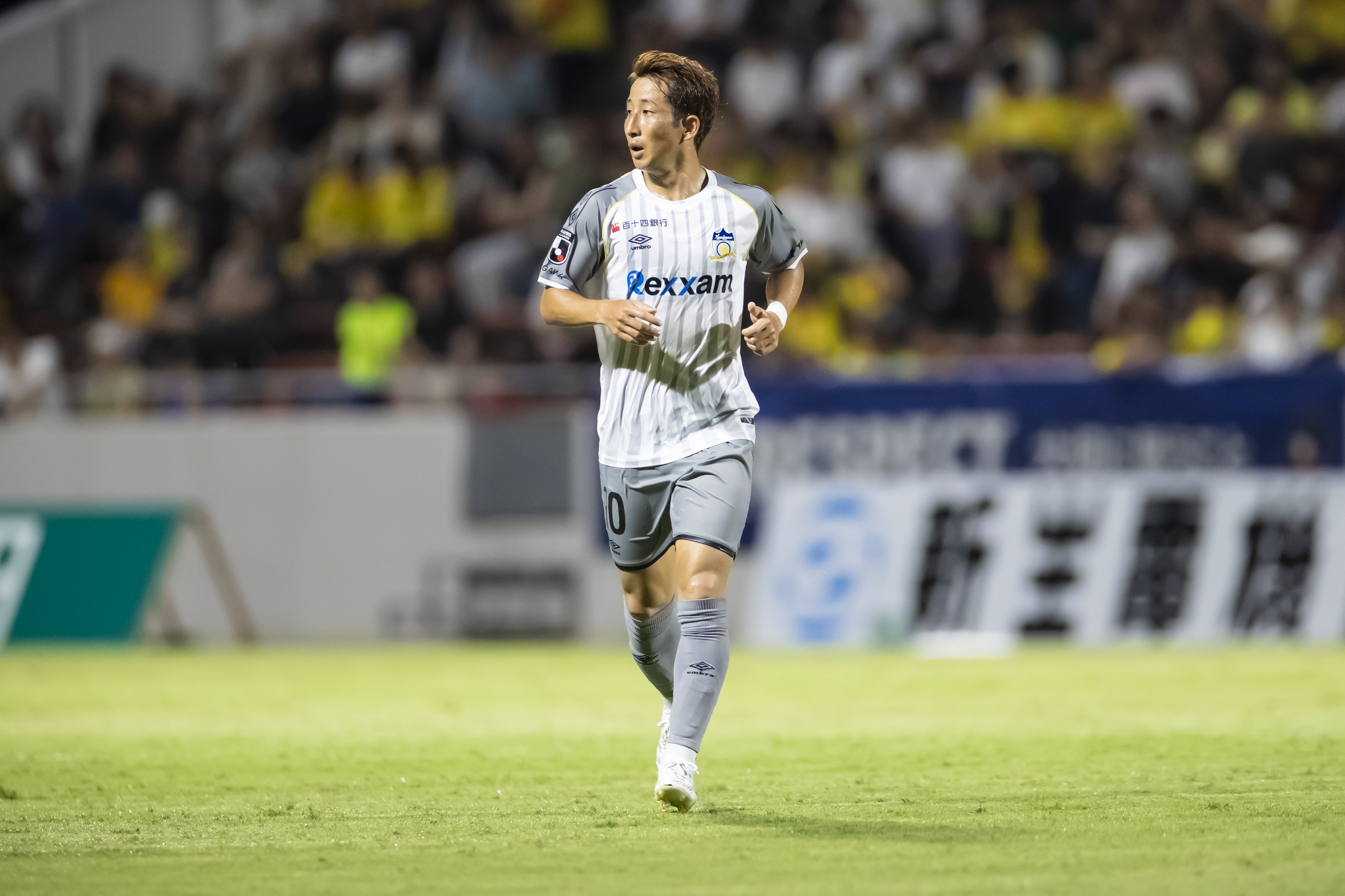 高知vs讃岐_後藤