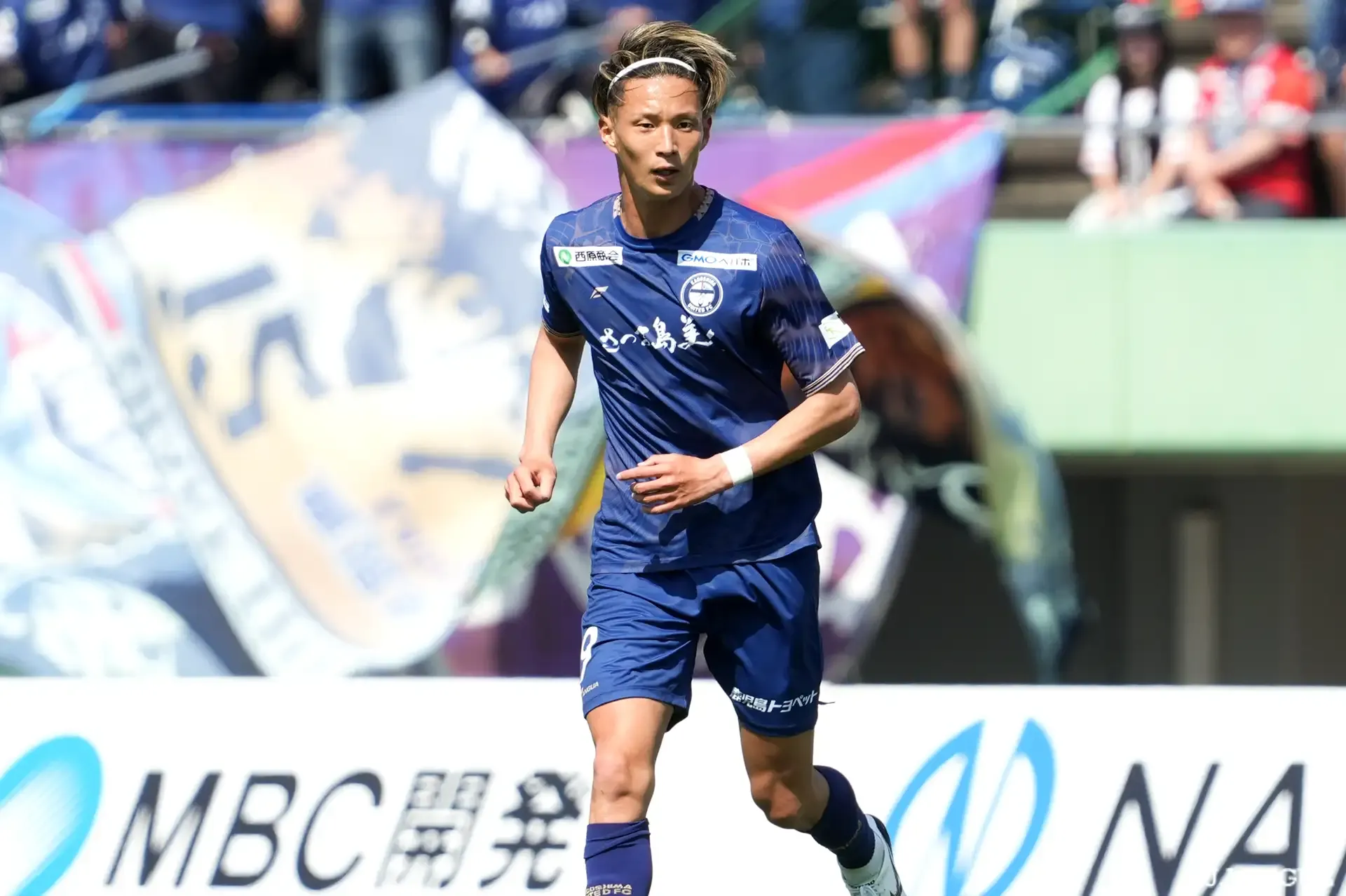FW有田が入籍を発表【鹿児島】