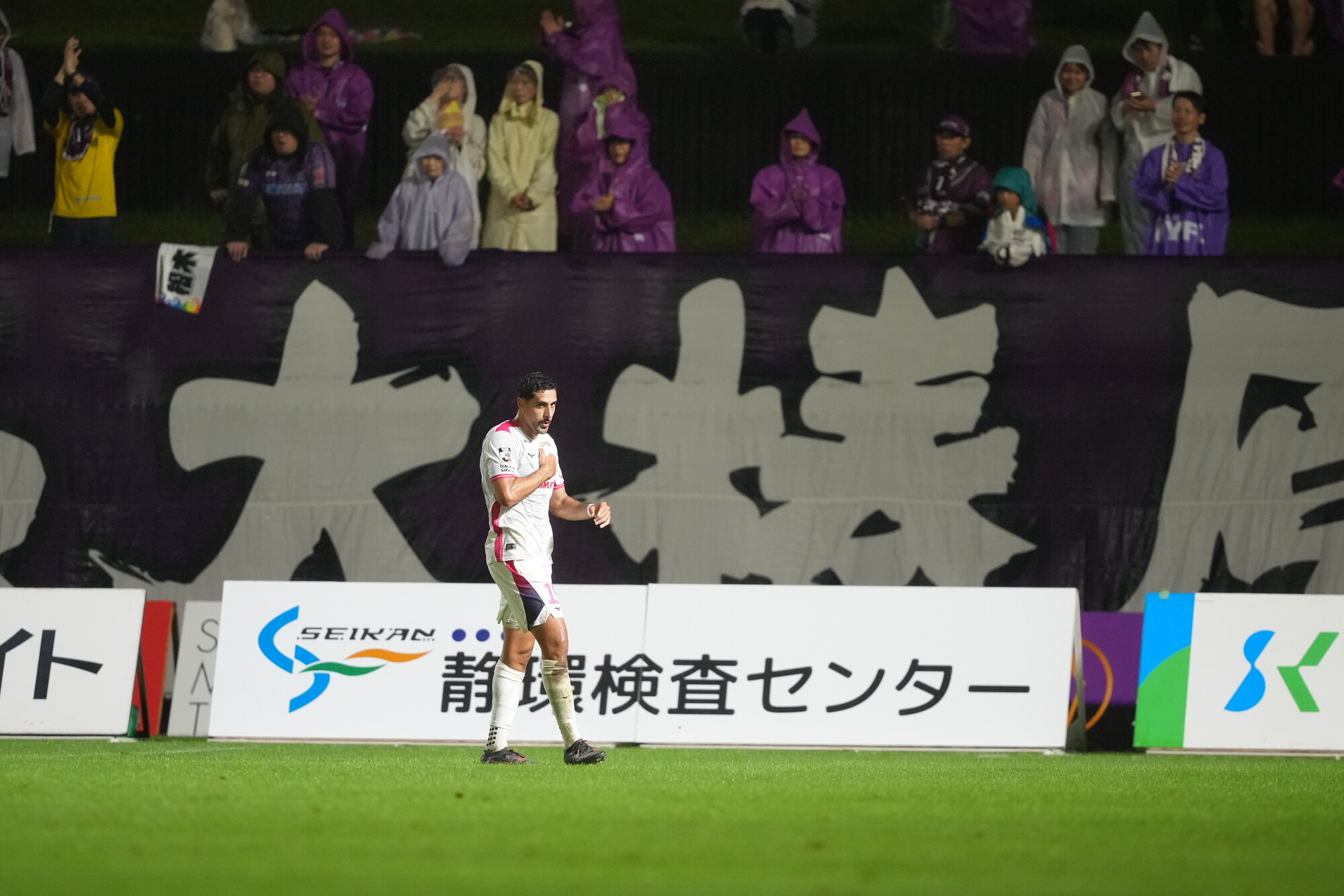 Ｃ大阪vs鹿児島_サバック
