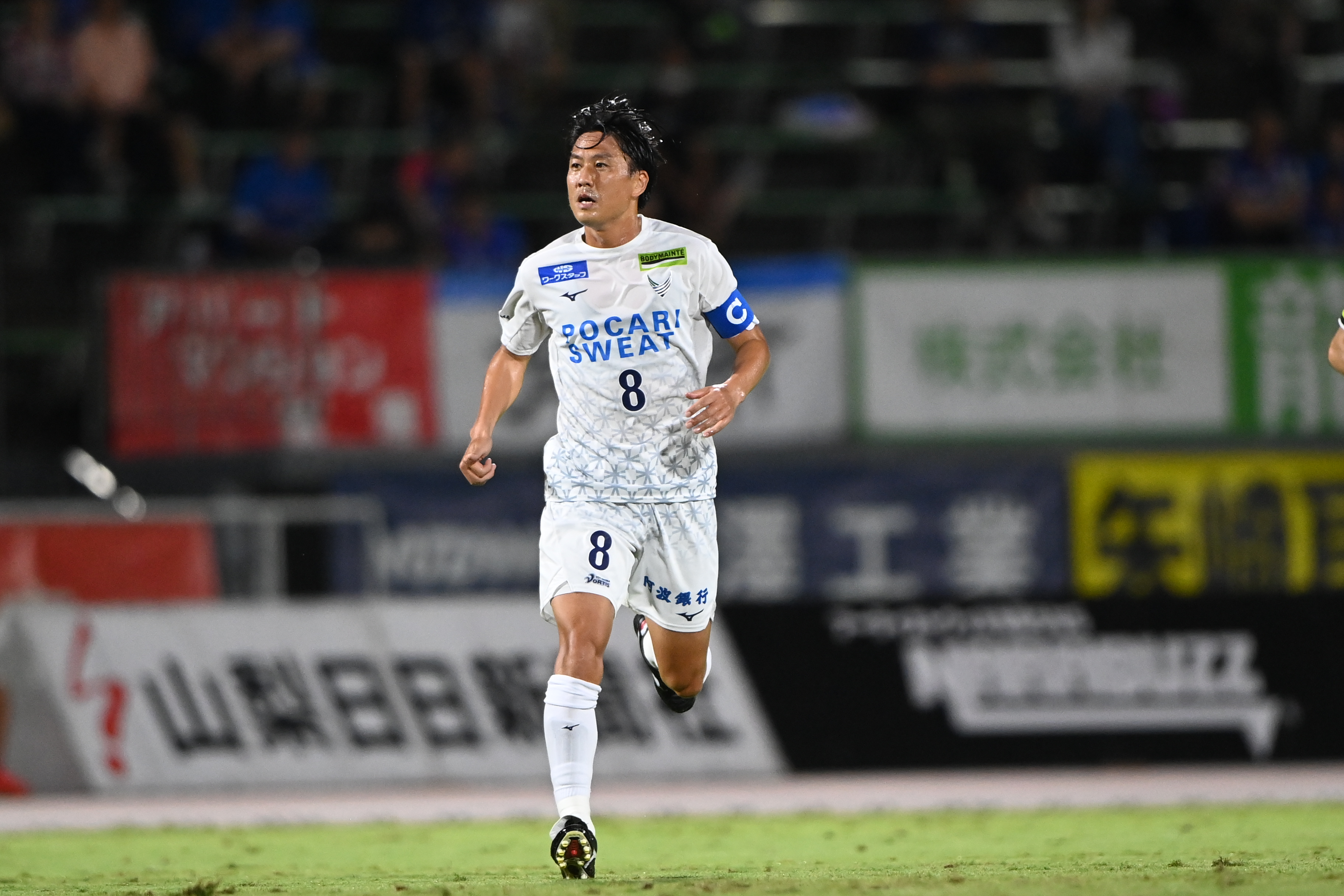 Ｇ大阪vs徳島_岩尾