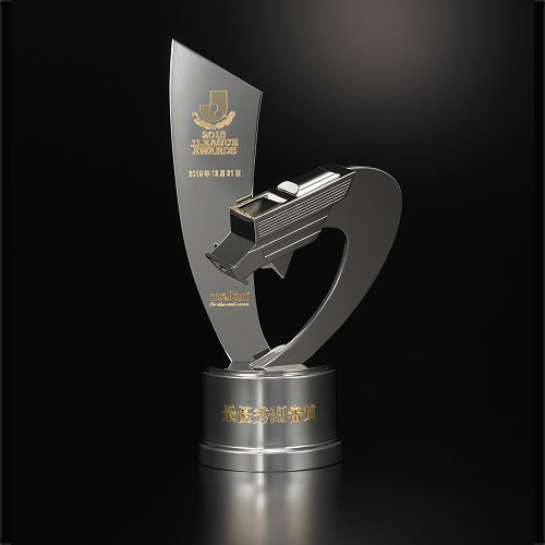 バルキーンホイッスルトロフィー