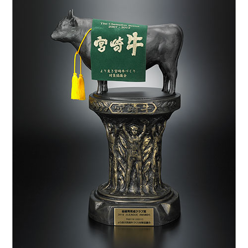 「宮崎牛１頭分」と「宮崎県産旬の野菜・果実」