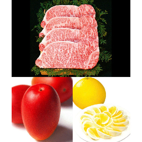 「宮崎牛１頭分」と「宮崎県産旬の野菜・果実」