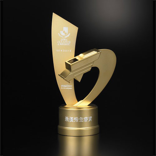 バルキーンホイッスル トロフィー