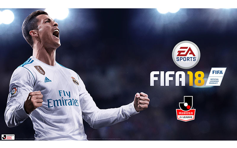 EA SPORTS FIFA18 ゲームソフト、ゲーム機本体、 4Kテレビ