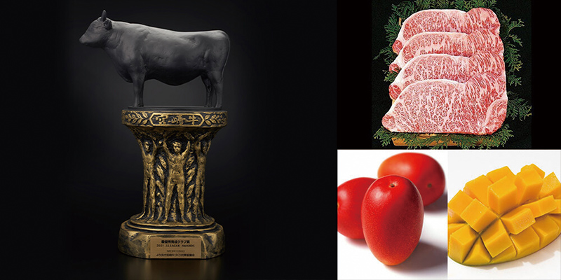 「宮崎牛１頭分」と完熟マンゴー「太陽のタマゴ」