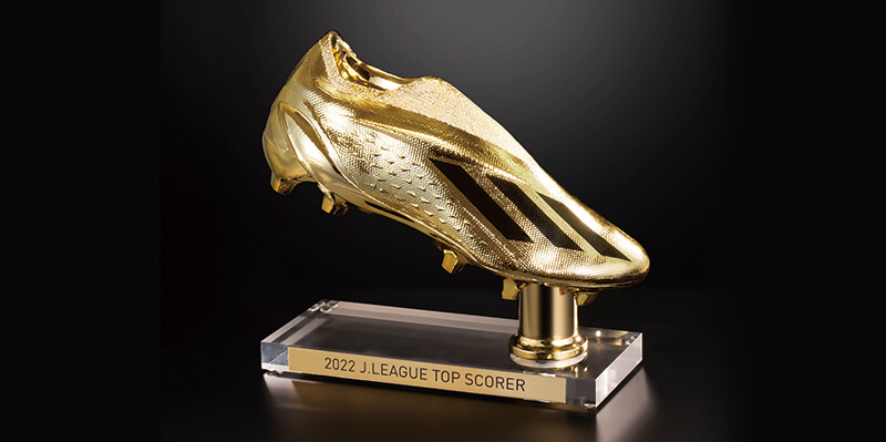 アディダス ゴールデンブーツ