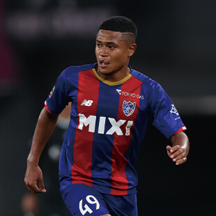 バングーナガンデ　佳史扶