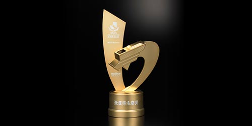 バルキーンホイッスル トロフィー