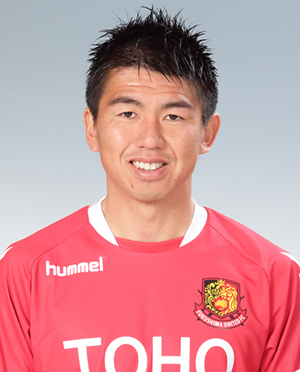 福島　鴨志田　誉