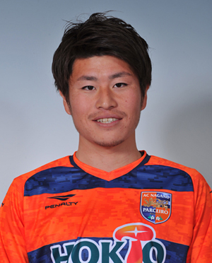 長野　有永　一生