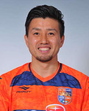 長野　天野　貴史