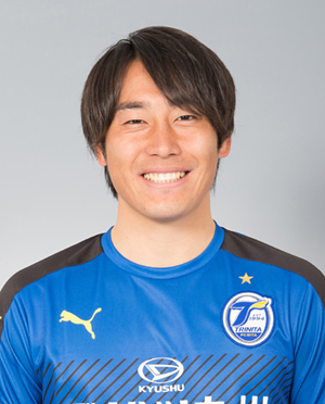 大分　三平　和司