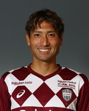 田中 順也 ヴィッセル神戸 jリーグ