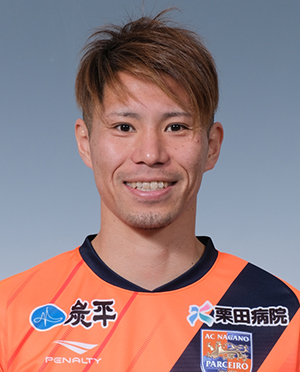 東 浩史 ac長野パルセイロ jリーグ 東 浩史 ac長野パルセイロ jリーグ