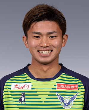 世瀬 啓人 ガイナーレ鳥取 ｊリーグ