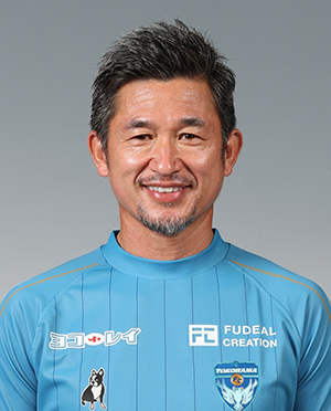 三浦 知良 横浜ｆｃ ｊリーグ