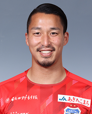 公式】山田 元気 | ブラウブリッツ秋田 | Jリーグ公式サイト
