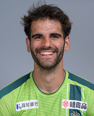 アルナウ - ARNAU