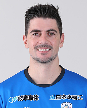 セランテス - SERANTES