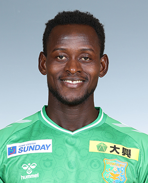 イスマイラ - ISMAILA