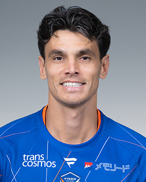 エドゥアルド - EDUARDO