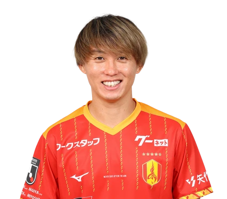 森島 司
