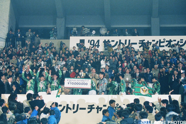 1994年