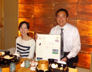 「私のサッカーブック」作者の西尾さやかさんと