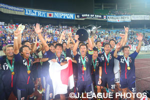 前回大会で初優勝。柿谷が大ブレイクし、青山、森重らも翌年のＷ杯メンバーに選出された。