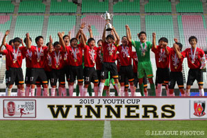 昨年は浦和ユースが初優勝を達成。今年のＪユースカップを制するのは果たしてどのチームか