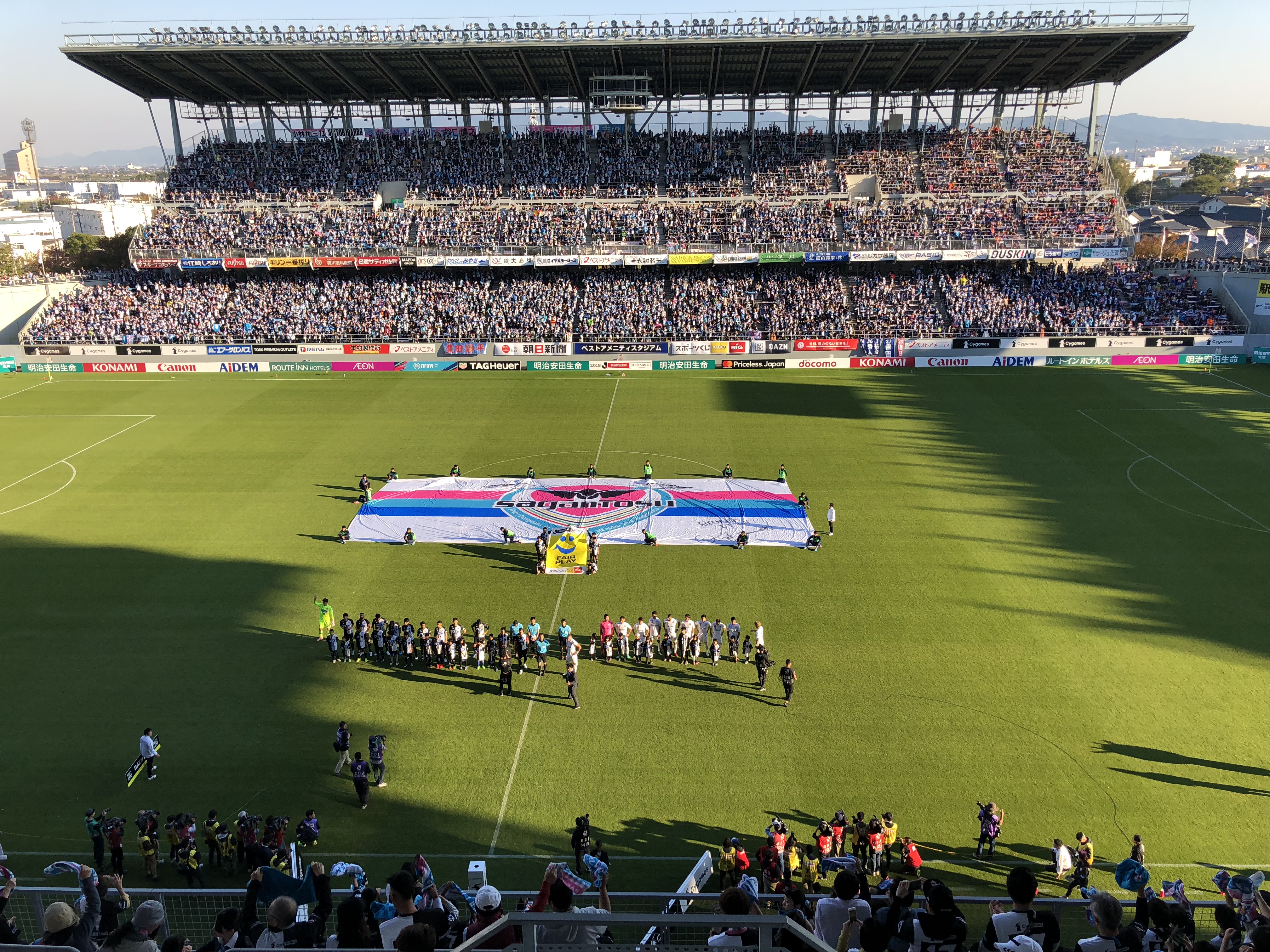 原博実の超現場日記18 第13回 バトルオブ九州 鳥栖vs長崎 満員のスタジアムでj1残留を懸けた激しい戦い jリーグ