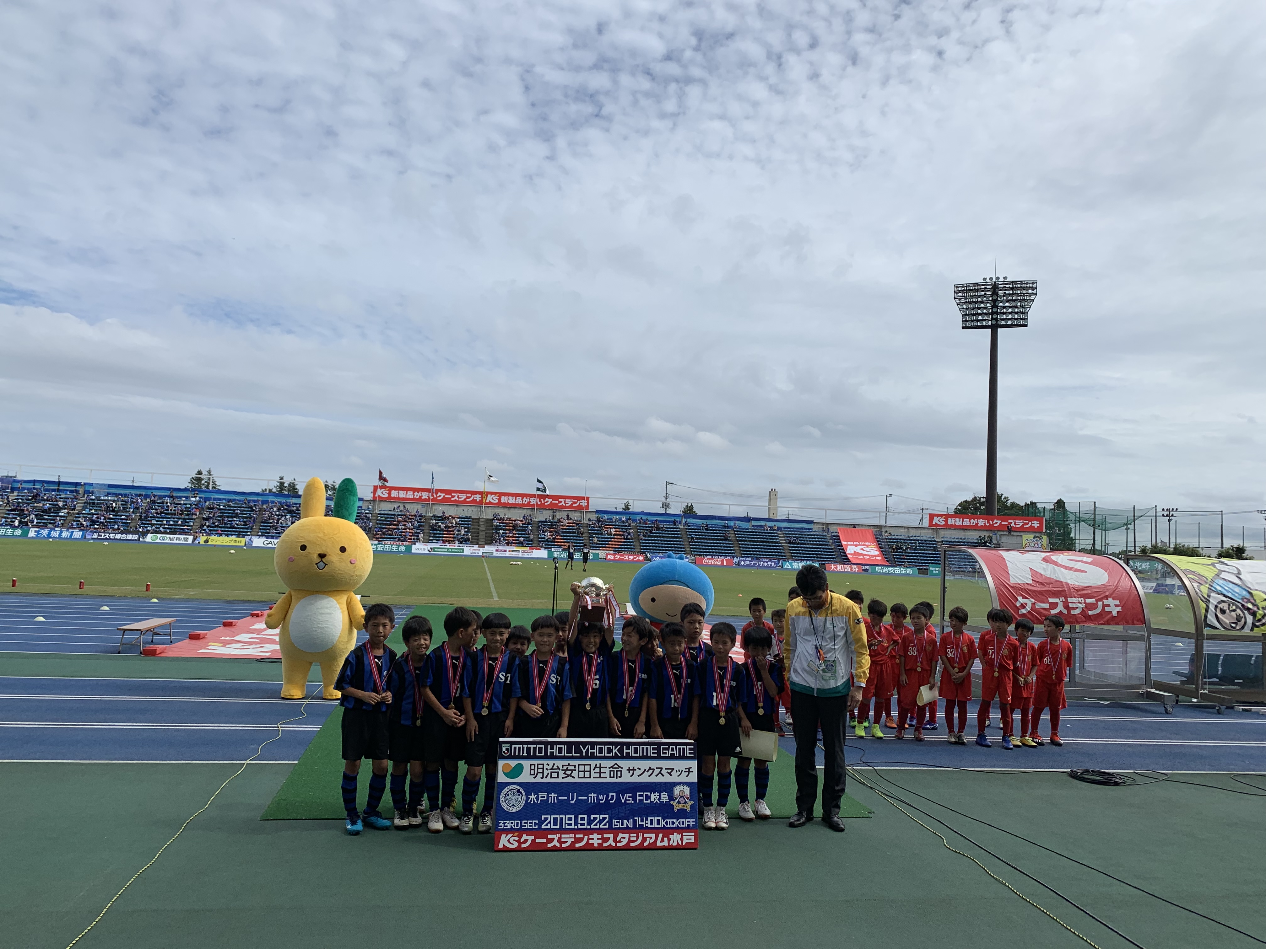 原博実の超現場日記19 第28回 水戸 栃木をはしご 北関東シリーズはホームチームが勝利 ｊリーグ