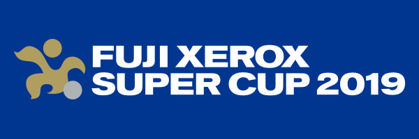 FUJI XEROX SUPER CUP 2019