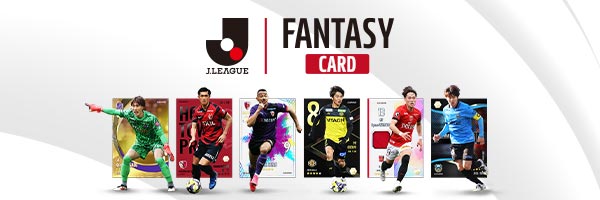 J.LEAGUE FANTASY CARD