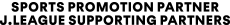 J.LEAGUE PROMOTION PARTNER