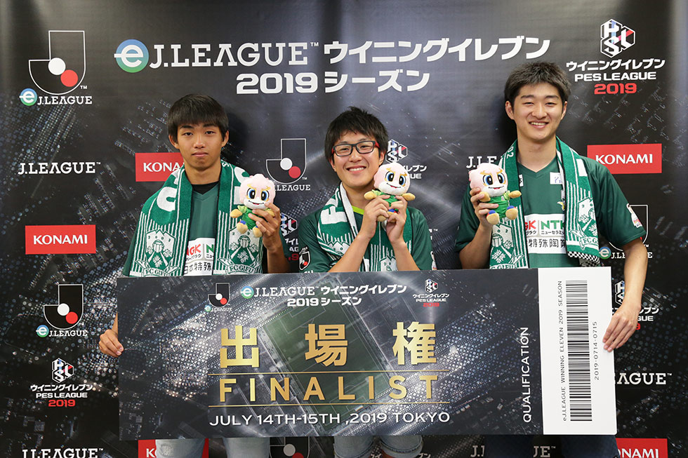 本大会 出場選手 Ej League ｅｊリーグ ウイニングイレブン19シーズン ｊリーグ Jp