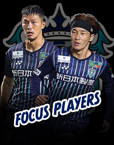 focus player
