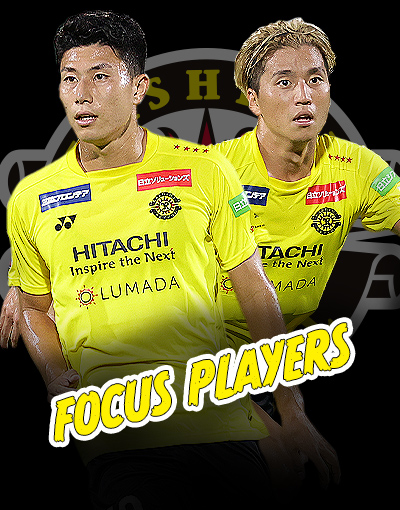 focus player