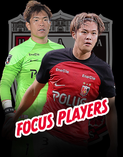 focus player