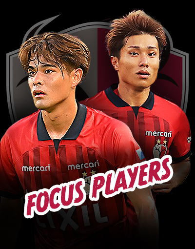 focus player